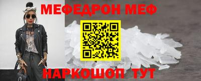 не бодяженный Боровичи