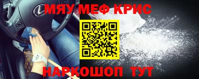 героин Брянск