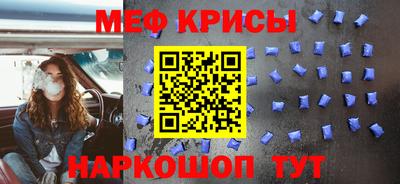 apvp Братск