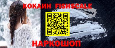 apvp Братск