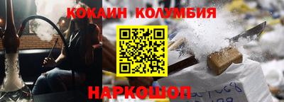 не бодяженный Боровичи