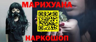 не бодяженный Боровичи