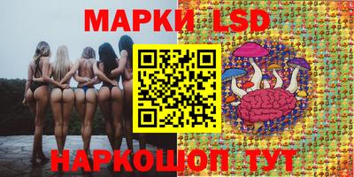 героин Брянск