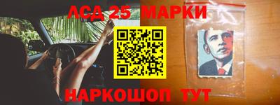 не бодяженный Боровичи