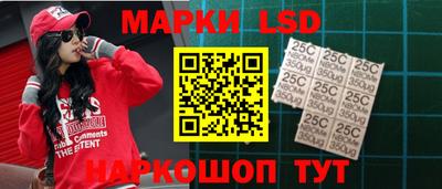 apvp Братск