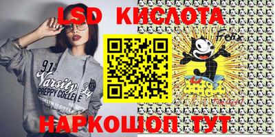 героин Брянск
