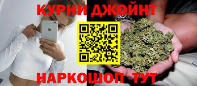 apvp Братск