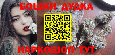 apvp Братск