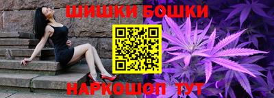 apvp Братск