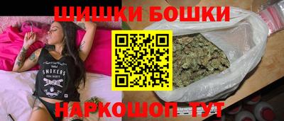 apvp Братск