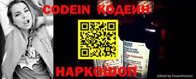 героин Брянск