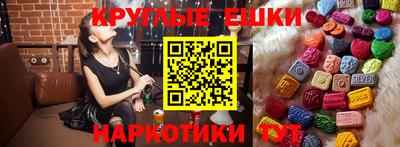 героин Брянск