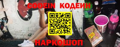 не бодяженный Боровичи