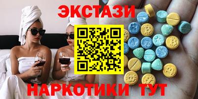 героин Брянск