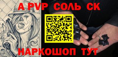 не бодяженный Боровичи