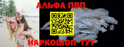 не бодяженный Боровичи