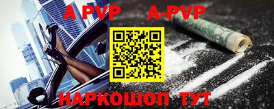 не бодяженный Боровичи