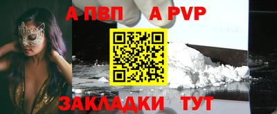 не бодяженный Боровичи