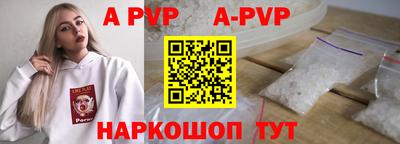 не бодяженный Боровичи