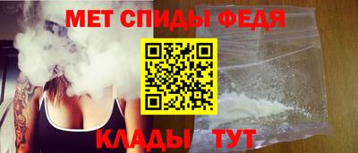 apvp Братск