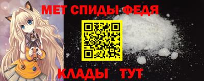 apvp Братск