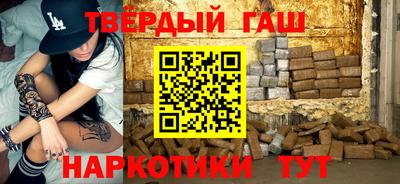 не бодяженный Боровичи