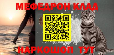 apvp Братск