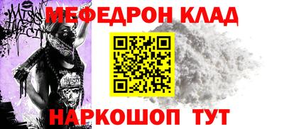 героин Брянск