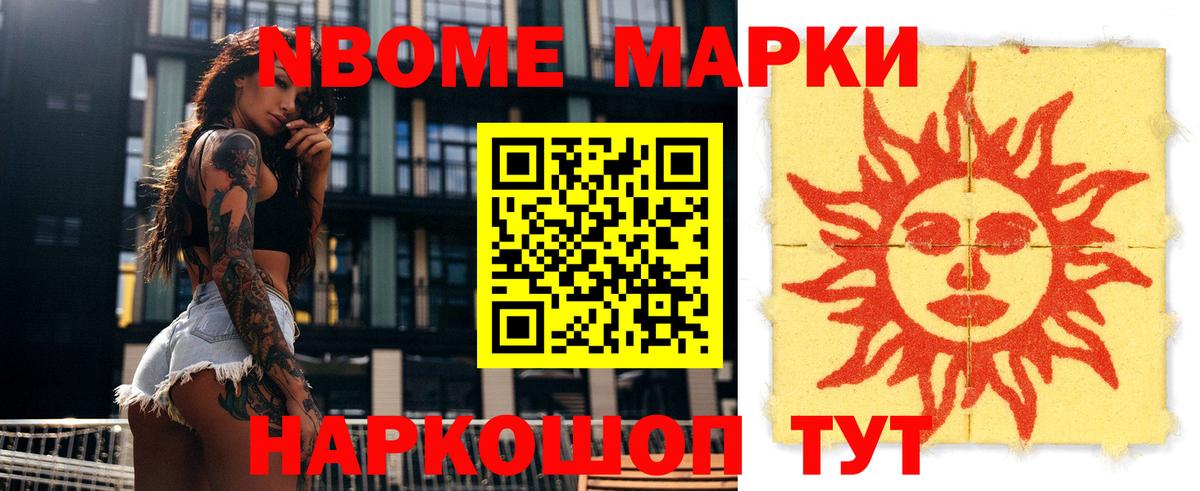 Аргун  Лсд 25 экстази кислота  Вход с VPN 